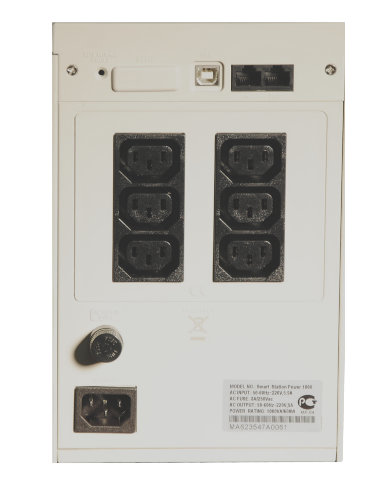 ELTENA Smart Station POWER 1500 UPS