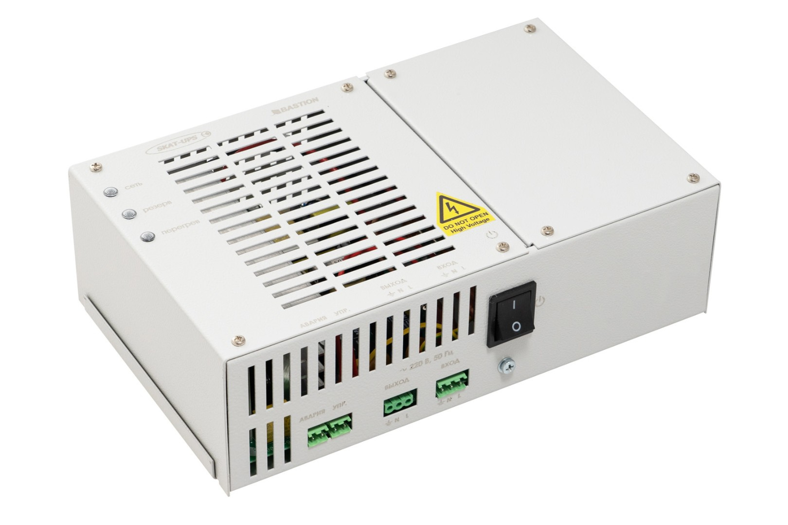 skat-ups-500300-din-1