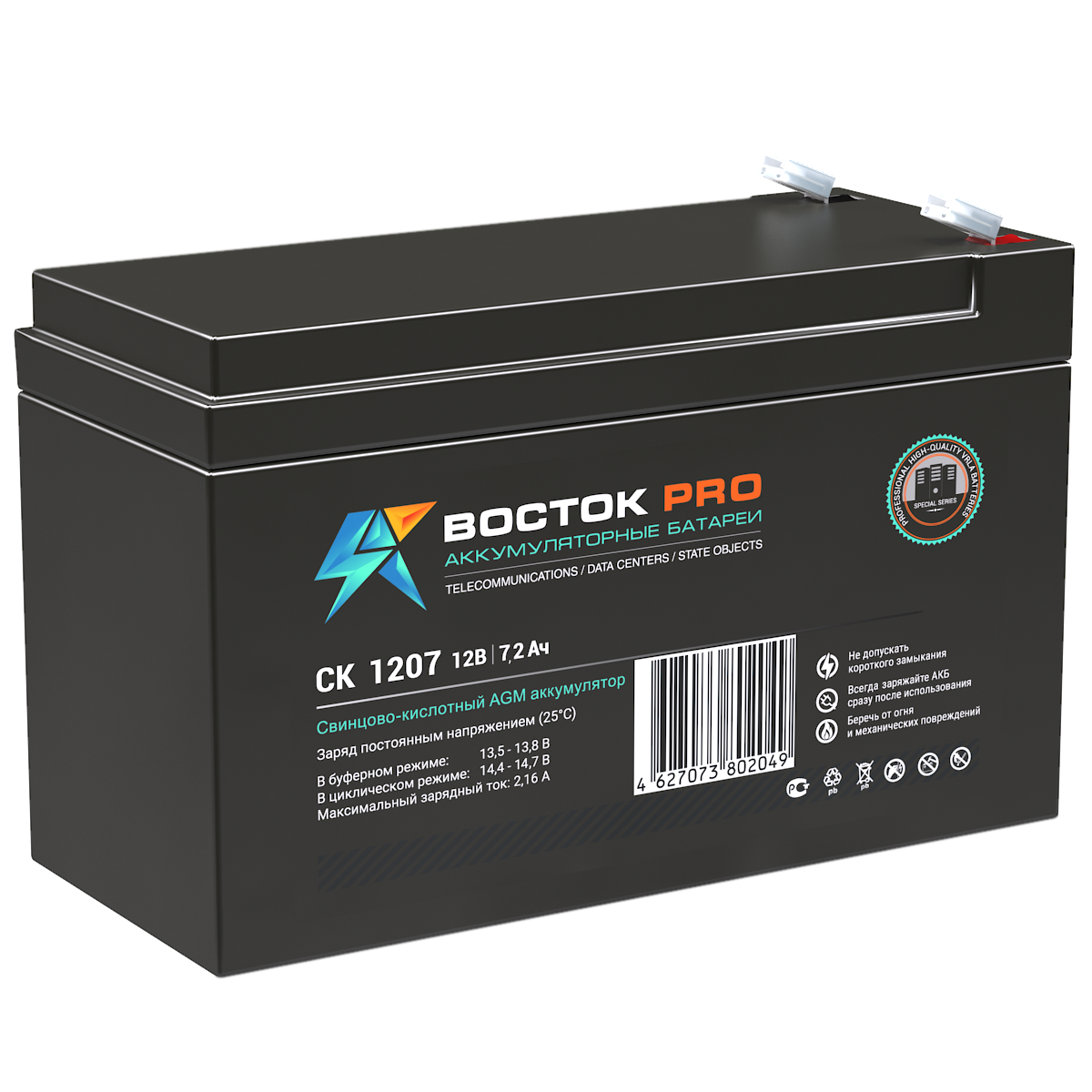 c39231aca1e20482c18d088e4327c07a