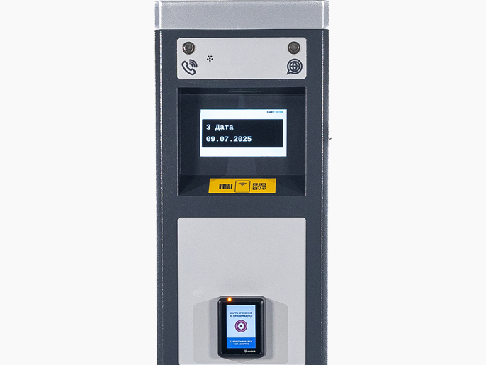 draw-CVS-EX00141000-1