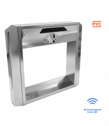 CARDDEX STL-07W (без планок) Тумбовый турникет-трипод