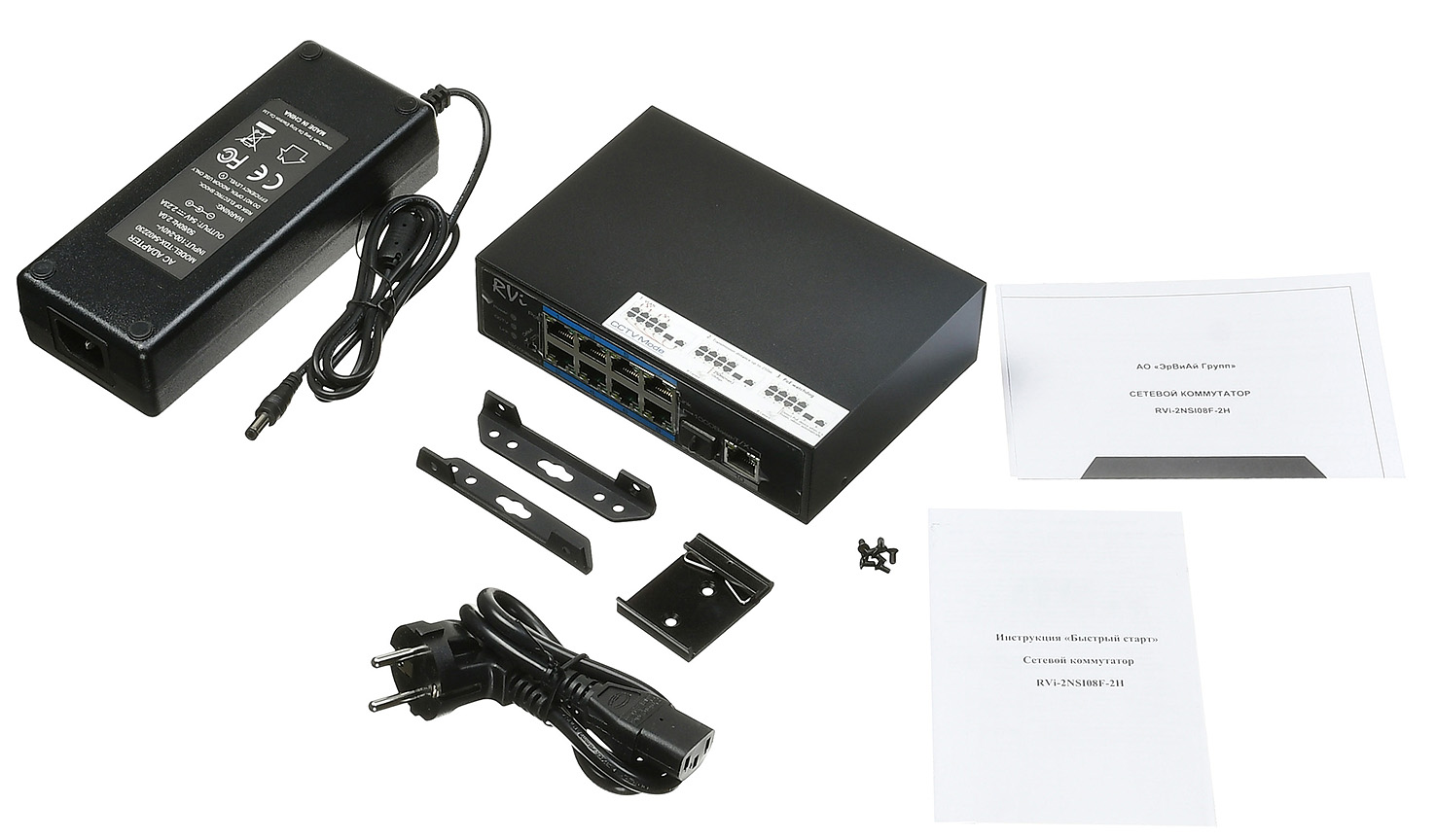 RVi-2NSI08F-2H коммутатор