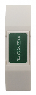 Space Technology ST-EXB-M02 (версия 2) Кнопка выхода