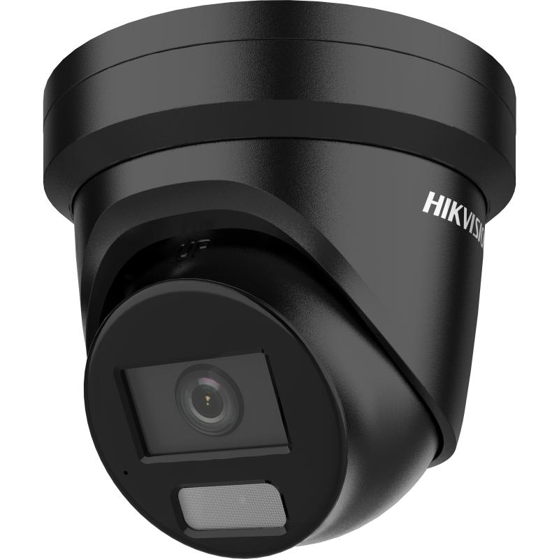 Hikvision DS-2CD2387G2H-LIU (2.8mm) Видеокамера IP