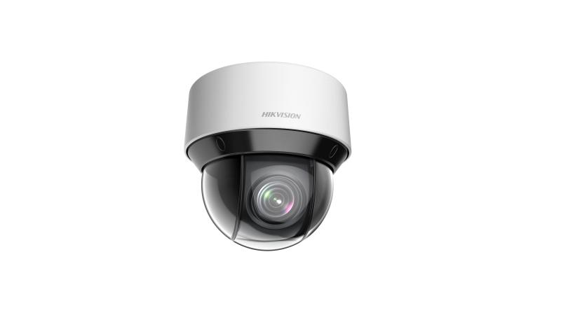 Hikvision DS-2DE4A225IW-DE (B) (4.8-120 мм) видеокамера IP