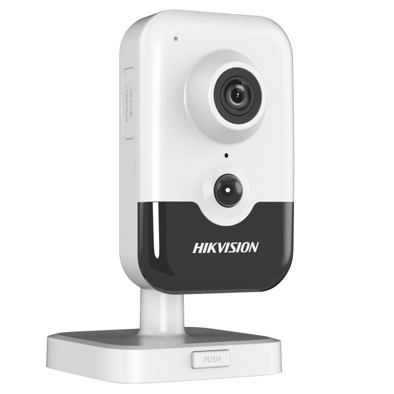 Hikvision DS-2CD2423G2-I (4mm) видеокамера IP