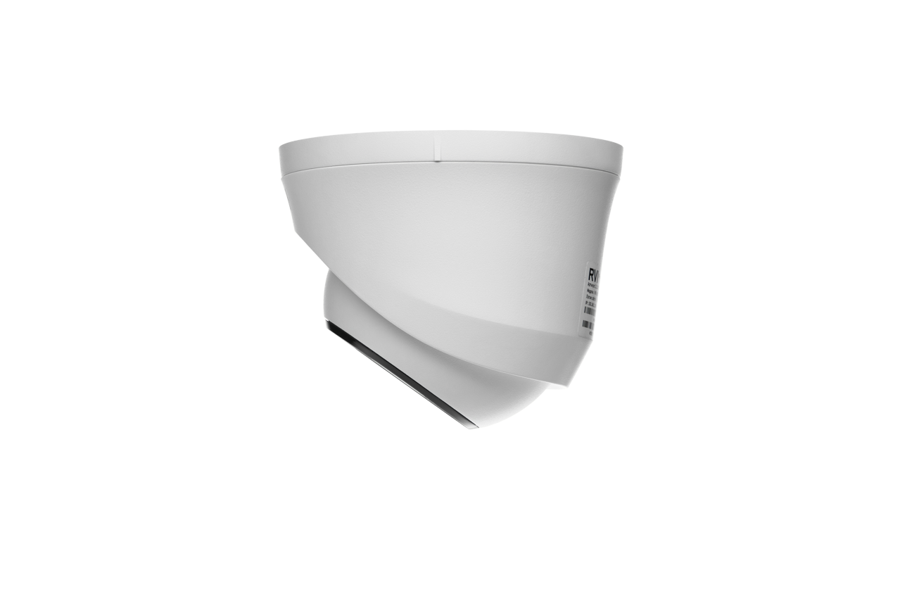 RVi-1NCEL2176 (2.8) white Видеокамера IP