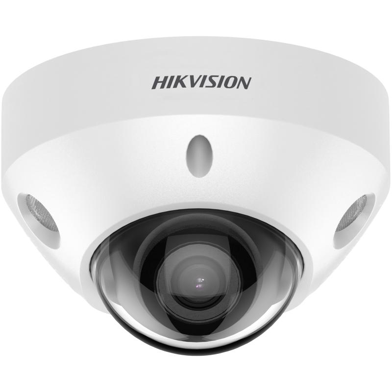 Hikvision DS-2CD2583G2-IS (2.8mm) Видеокамера IP