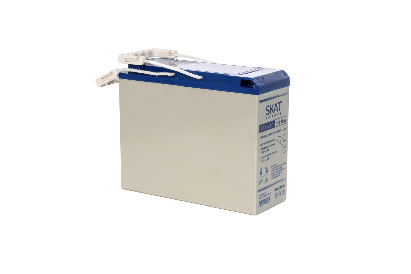 skat-sb1250ft-1