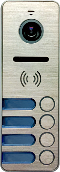 Tantos iPanel 2 HD (Metal) 4 аб. Вызывная панель Tantos iPanel 2 HD (Metal) 4 аб. Вызывная панель