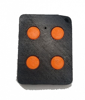 ФАНТОМ RB4-500 Брелок 4-х канальный