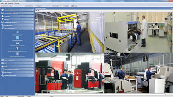 PERCo-SM15 Прозрачное здание Модуль ПО PERCo-SM15 Прозрачное здание Модуль ПО