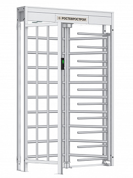 Ростов-Дон ПР1Л/3М3 Полноростовой турникет Ростов-Дон ПР1Л/3М3 Полноростовой турникет