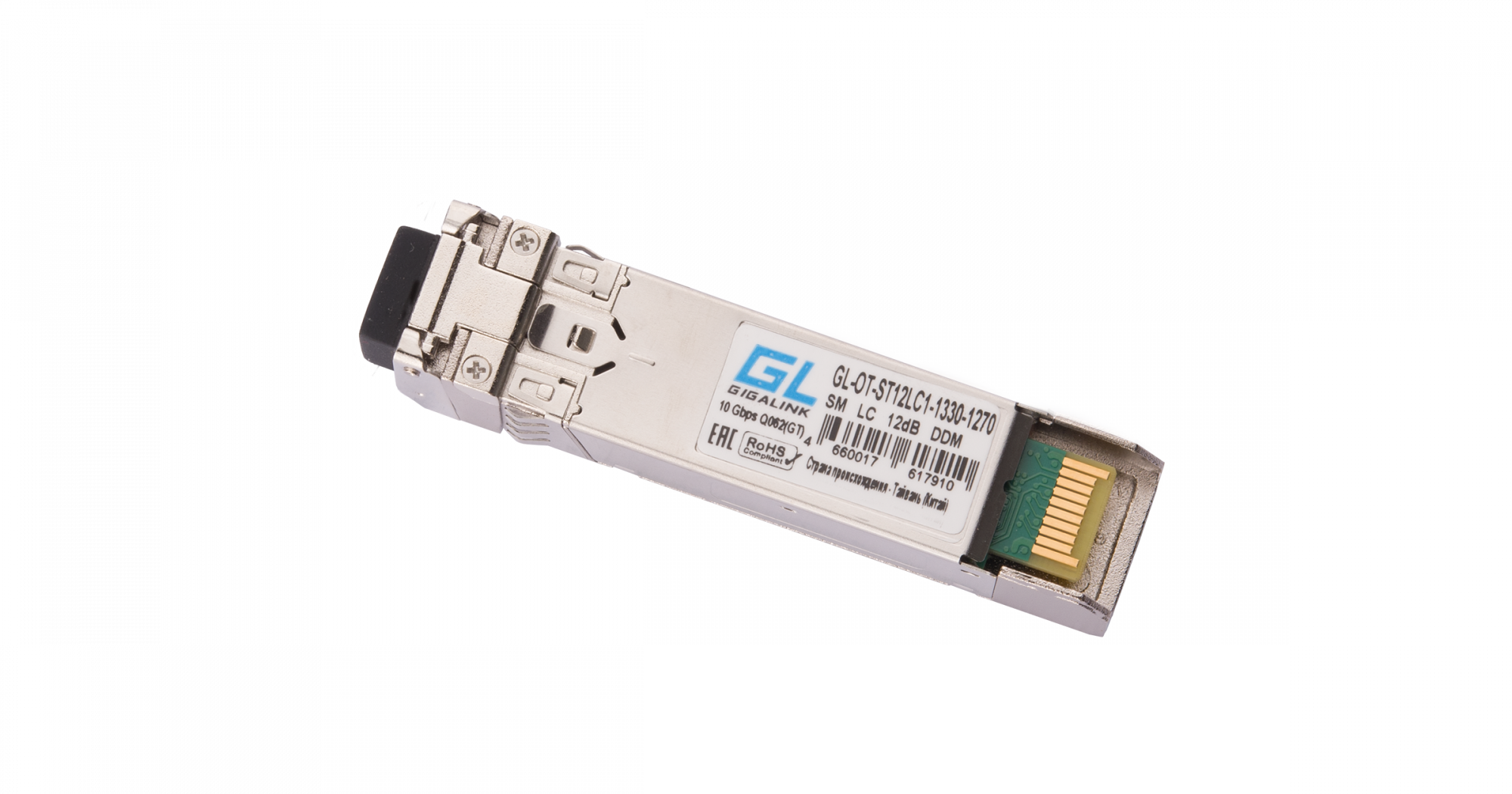 1717_345_gl-ot-st12lc1-1330-1270_ELLz3h4 1717_345_gl-ot-st12lc1-1330-1270_ELLz3h4