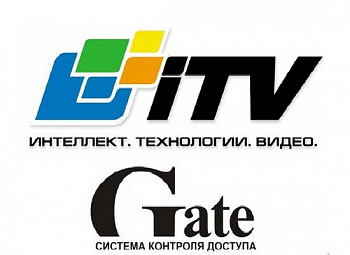 GATE Интеллект-Gate Модуль интеграции GATE Интеллект-Gate Модуль интеграции