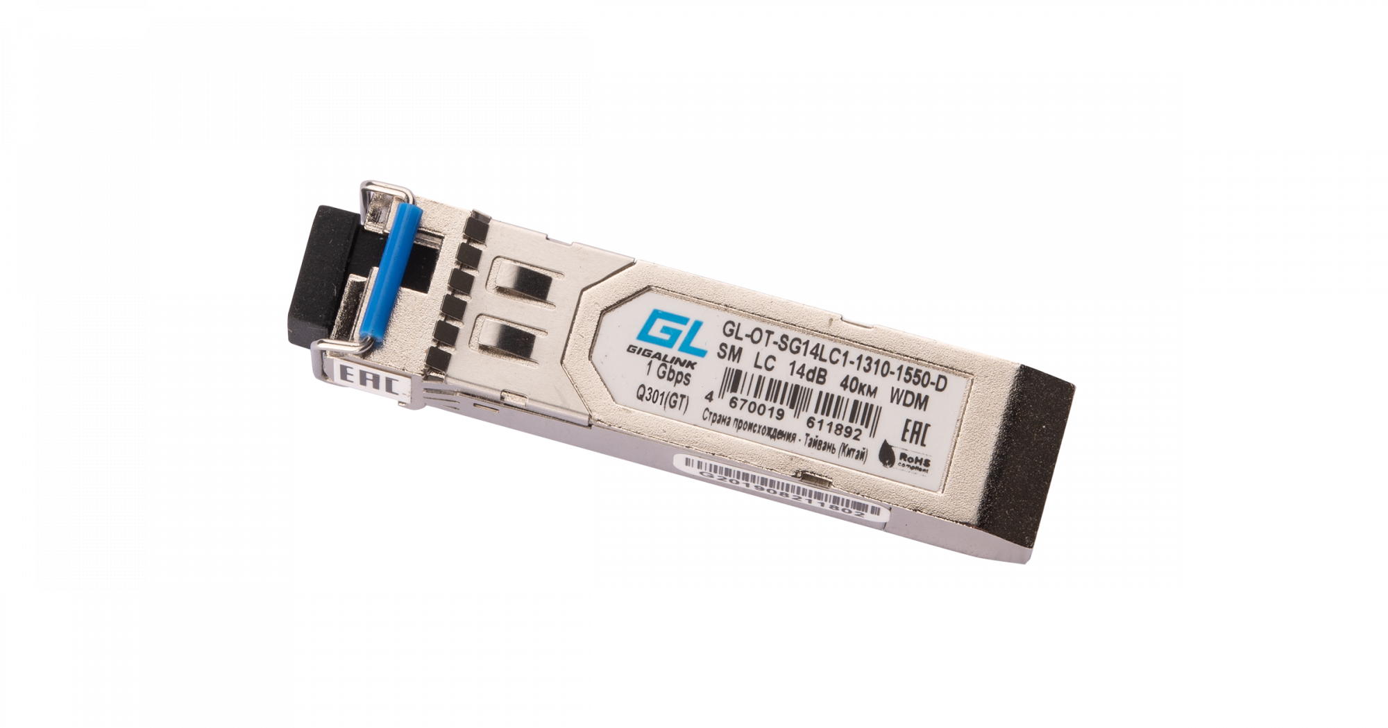 178_gl-ot-sg14lc1-1310-1550-d 178_gl-ot-sg14lc1-1310-1550-d