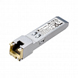 TP-LINK TL-SM331T SFP-модуль