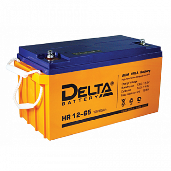 Delta HR12-65 Аккумулятор Delta HR12-65 Аккумулятор