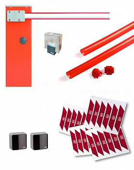 NICE WIDEM5KIT2 Комплект шлагбаума NICE WIDEM5KIT2 Комплект шлагбаума