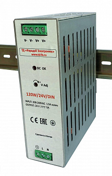 FARADAY 120W/24V/DIN Блок питания FARADAY 120W/24V/DIN Блок питания