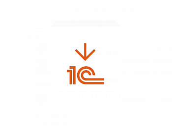 Выгрузка табеля в 1С, дополнительный модуль ПО Sigur Выгрузка табеля в 1С, дополнительный модуль ПО Sigur