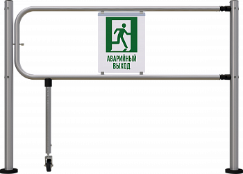 CARDDEX Антипаника XTA-01 Механическая секция