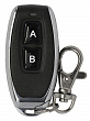 Smartec ST-RC427TR Дополнительный радиоканальный брелок на 2 канала с динамическим кодом