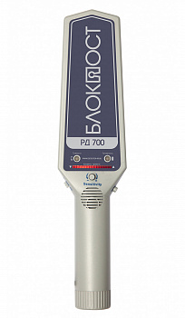 Блокпост РД 700 Ручной металлодетектор Блокпост РД 700 Ручной металлодетектор