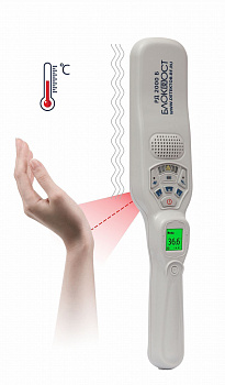 Блокпост РД 2000 Б Ручной металлодетектор (с измерением температуры тела) Блокпост РД 2000 Б Ручной металлодетектор (с измерением температуры тела)