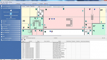 PERCo-SM08 Мониторинг Модуль ПО PERCo-SM08 Мониторинг Модуль ПО