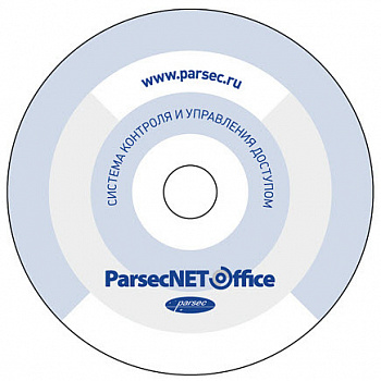 Parsec PNOffice-16 Программное обеспечение  Parsec PNOffice-16 Программное обеспечение