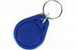 ZKTeco ID TAG-03 (EM-Marin) Ключ-брелок RFID