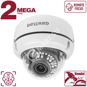 Beward B2530DVZ (2.7-13.5 мм) Видеокамера IP