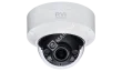 RVi-2NCD2369 (2.7-13.5 мм) RU Видеокамера IP