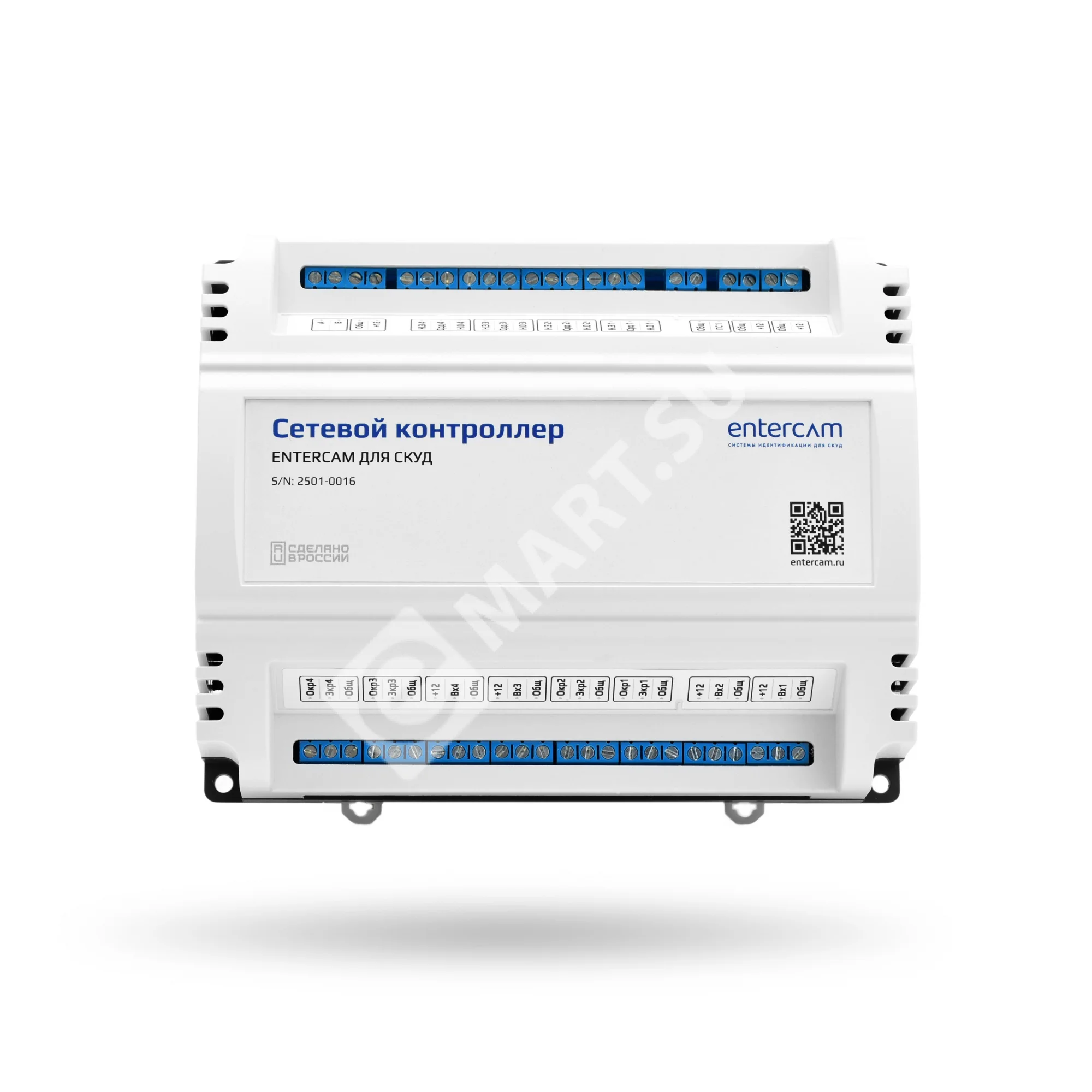 setevoy_kontroller_entercam_1