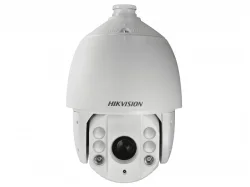 HikVision DS-2AE7232TI-A(D) мультиформатная MHD видеокамера