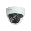Dahua DH-HAC-D1A21P-0280B (2.8mm) мультиформатная MHD видеокамера