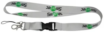 Smartec ST-AC203LY-GR Ремешок серый