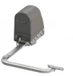 DoorHan ARM-230BASE Комплект автоматики для распашных ворот