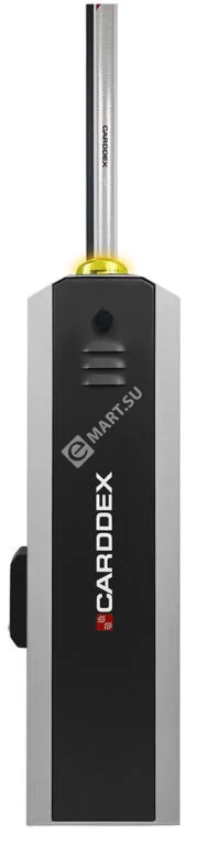 CARDDEX RBM-L Тумба автоматического беспружинного шлагбаума