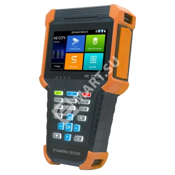 Hunter Expert-43IP/G V2 Гибридный видеотестер