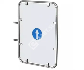 Ростов-Дон К32ДМ (Ø32 L=760 мм для АК160) Дуга на калитку