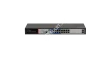 GIGALINK GL-SW-G205-16P Коммутатор
