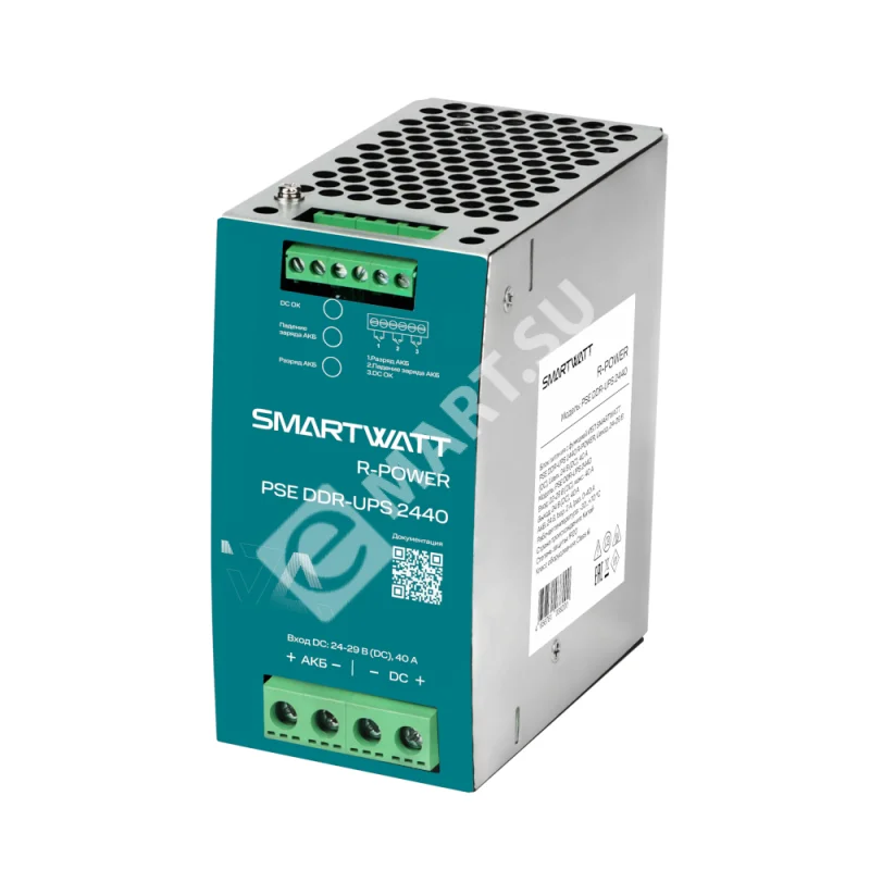 PSE-DDR-UPS-2440
