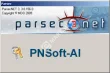 Parsec PNSoft-AI Модуль интеграции 
