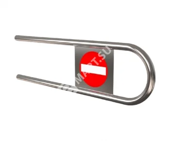 Ростов-Дон ОК61 (Ø25 L=700 мм) Дуга на калитку