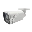 Space Technology ST-S2541 POE (2,8 мм), (версия 3) Видеокамера IP