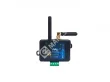 PAL-ES SG304GI-WRL GSM приемник (только пульты)