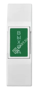 CARDDEX EX-03 Кнопка выхода