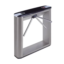 PERCo-TTD-03.1G (AS-01) Тумбовый турникет-трипод без крышек (стандартные преграждающие планки)